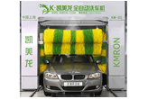 凯美龙KM-S5龙门式五刷电脑洗车机
